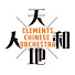 2haGnEmaZHU-channel-avatar-Elements Chinese Orchestra天地人和民族乐团
