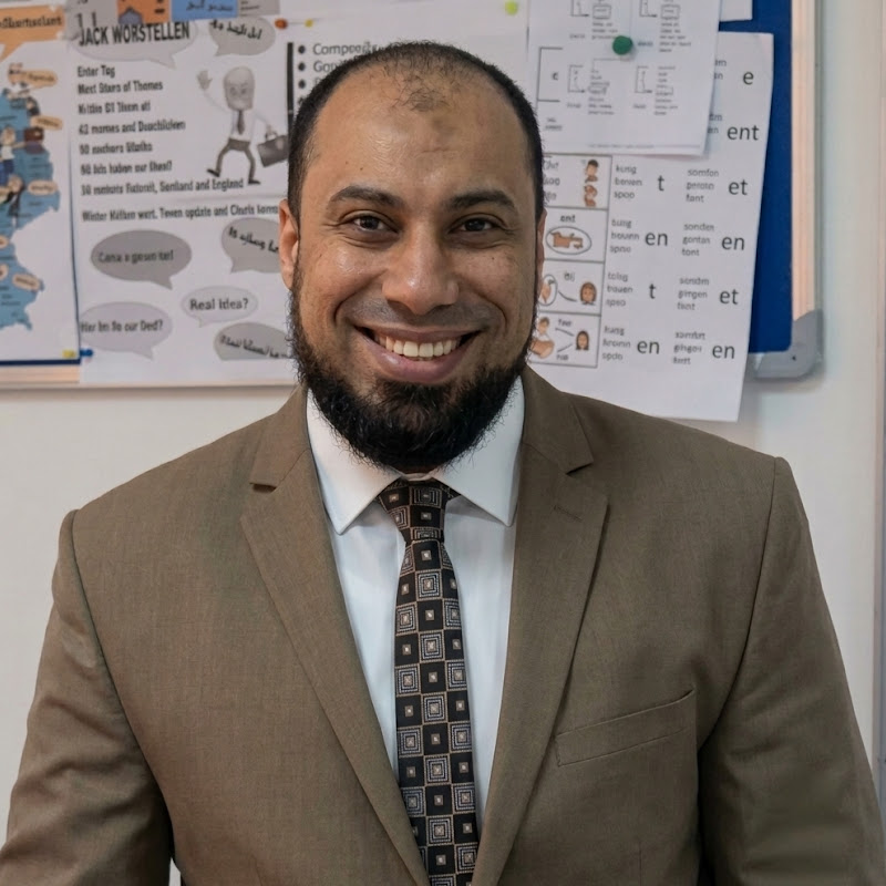 Kamel IT Courses