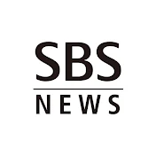 SBSnews6