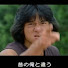 5G8HxJg4o4A-channel-avatar-(非公式)昭和クラブ