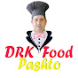 DRK FOOD PASHTO  logo