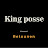 King Posse - Topic