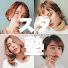 oKqkyOO-Zsg-channel-avatar-スタ塾 