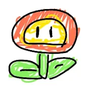 たけ