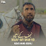 KkNTTJbfmvA-channel-avatar-Abbas Anand Abdaali - Topic