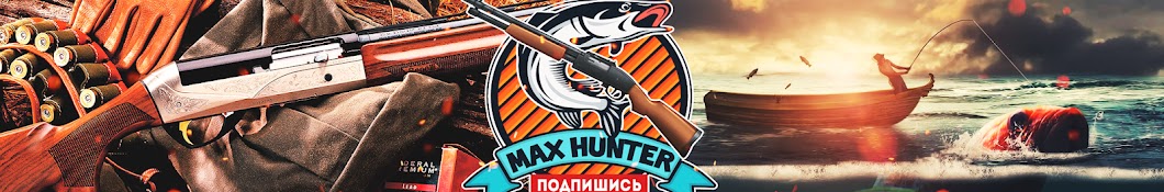 MAX HUNTER YouTube channel avatar