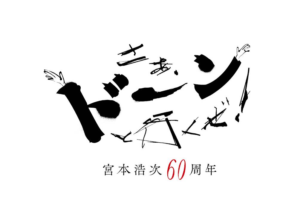XU97wUDgx1YkyBy2JLQBdoLGTeEe74