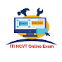  ITI NCVT Online Exam logo