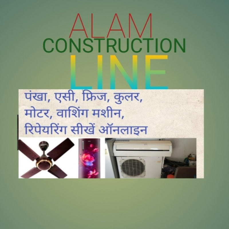 Alam Construction line
