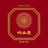 uXP8GV5TKJw-channel-avatar-다소곳 타로
