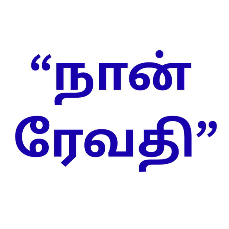 Keep Saving