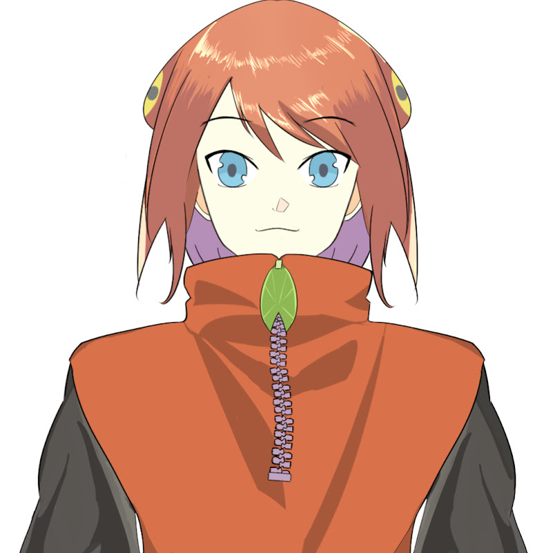 なと