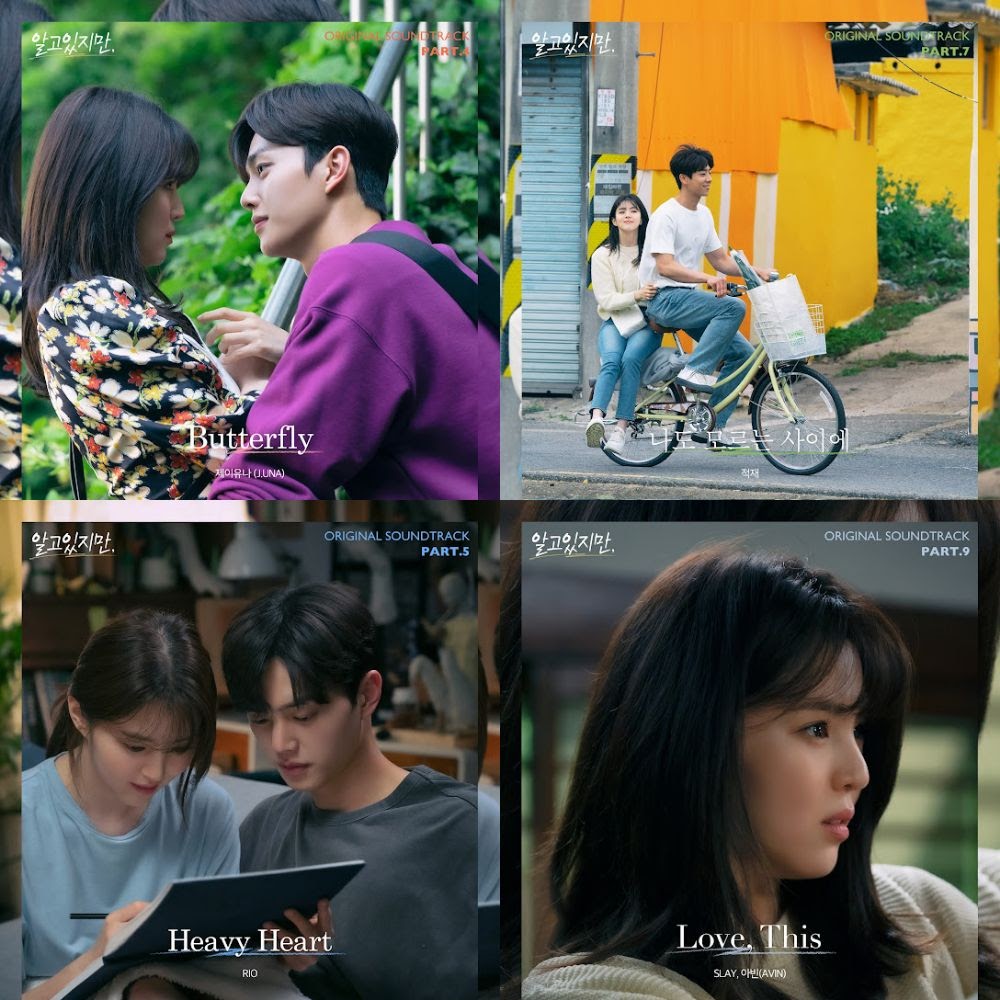 Nevertheless OST