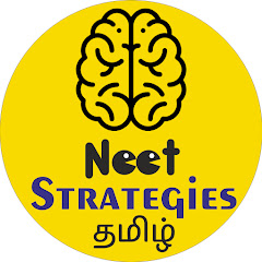 NEET Strategies In Tamil Avatar