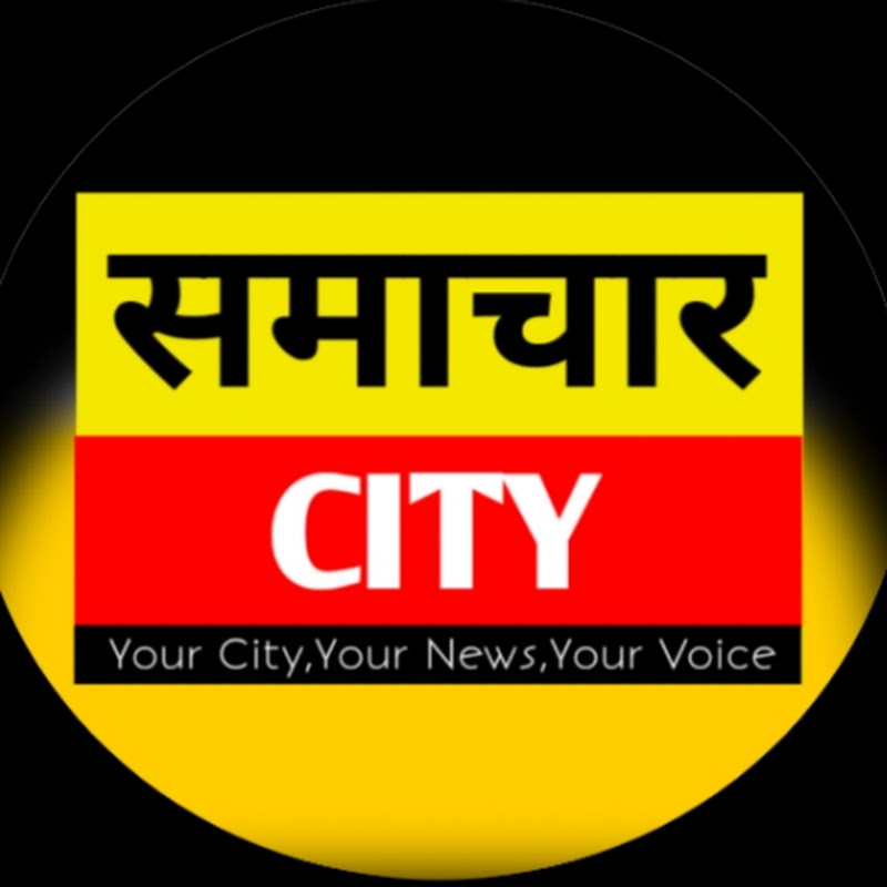 Samachar City Media 