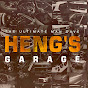 Heng's Garage