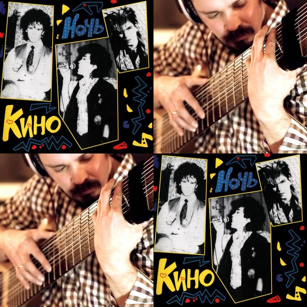 закрой за мной дверь я ухожу