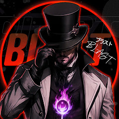 BLAST l بلاست