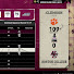 Jx5pZgx3YW4-channel-avatar-Advancing AI Gaming  666