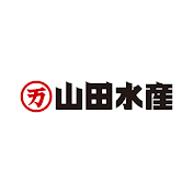 山田水産株式会社