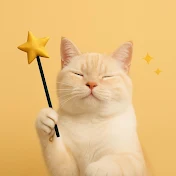 꼬무리썰