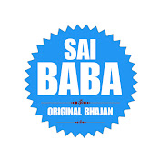 Sai Baba Original Bhajan