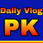 Daily Vlog PK logo