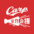 qjkKjc31g4c-channel-avatar-【球団認定】カープ全力応援チャンネル TSS
