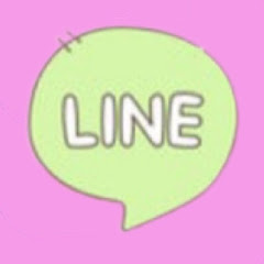 LINE 悲しい話