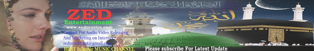 Nagma E Urdu Avatar del canal de YouTube
