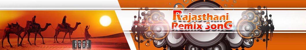 Rajasthani Remix Song Avatar de chaîne YouTube