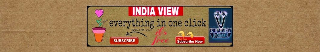 India view Avatar de chaîne YouTube
