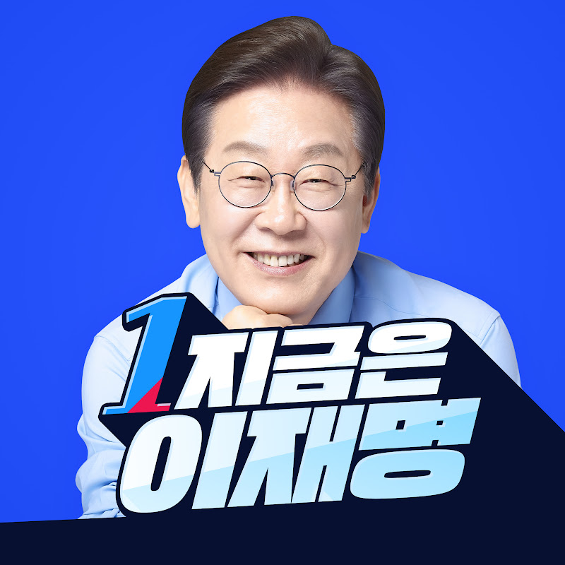 채널 썸네일