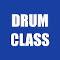 드럼클라쓰 DRUMCLASS