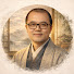 ka7yjsO8CjM-channel-avatar-水德居主人