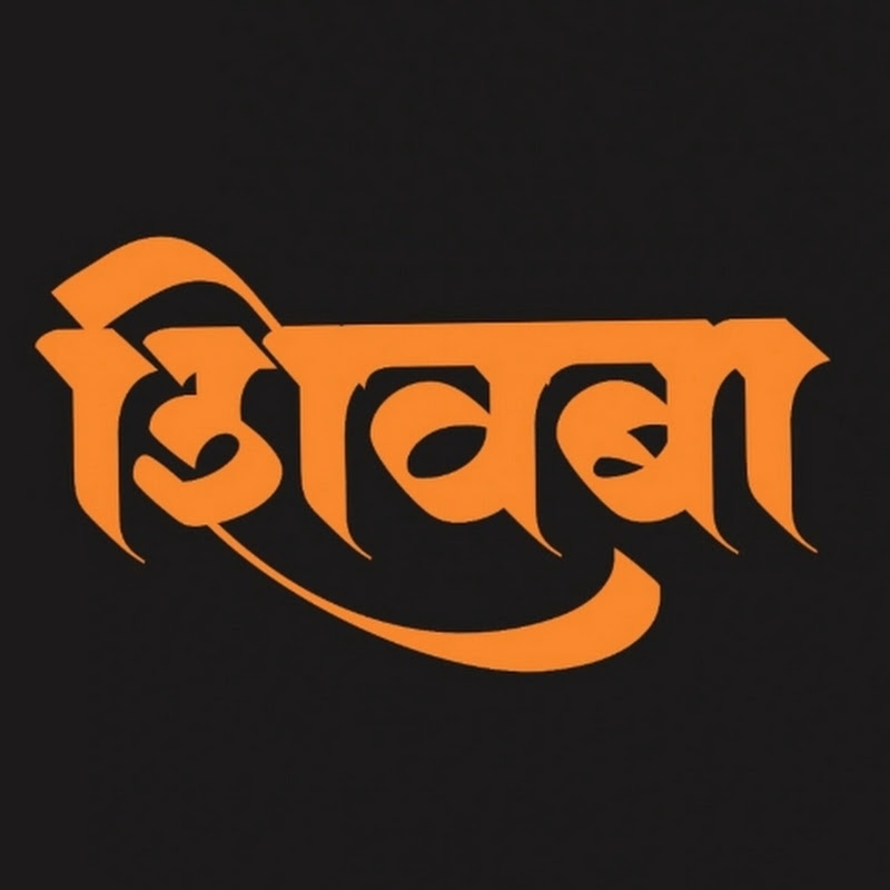 SHIVBA MEN'S 