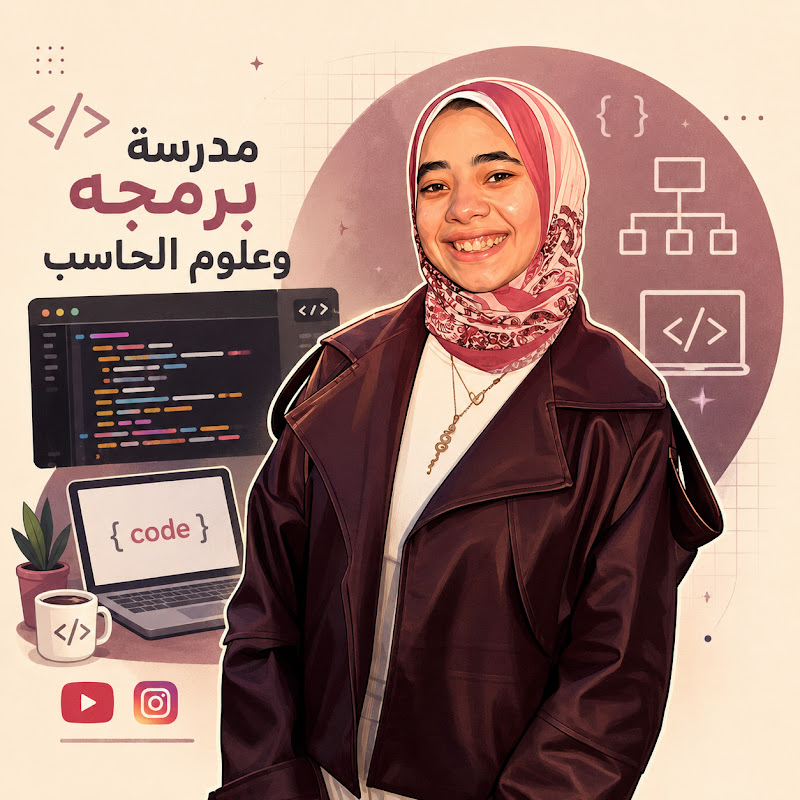 Eng Donia Rabea
