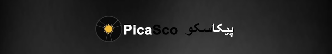 PicaSco Banner