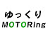 1JR0c_3Z1_E-channel-avatar-ゆっくりモータリング【クルマ系・ゆっくり解説】