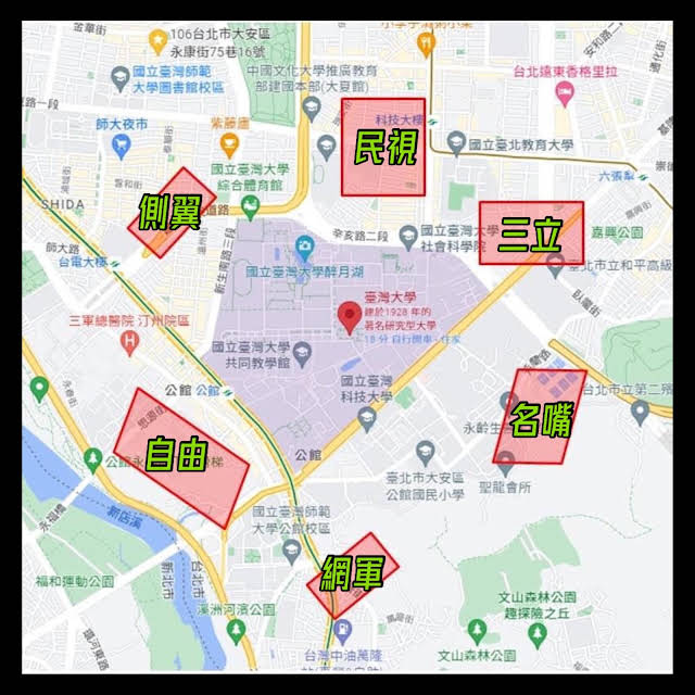 [Image: XX6PrwIPJ8d0IVSvf_tko51_haYBcOKYA7L5Syqt...s640-nd-v1]
