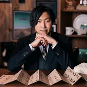 書道家 上平泰雅 【Taiga Uehira】