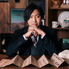 書道家 上平泰雅 【Taiga Uehira】