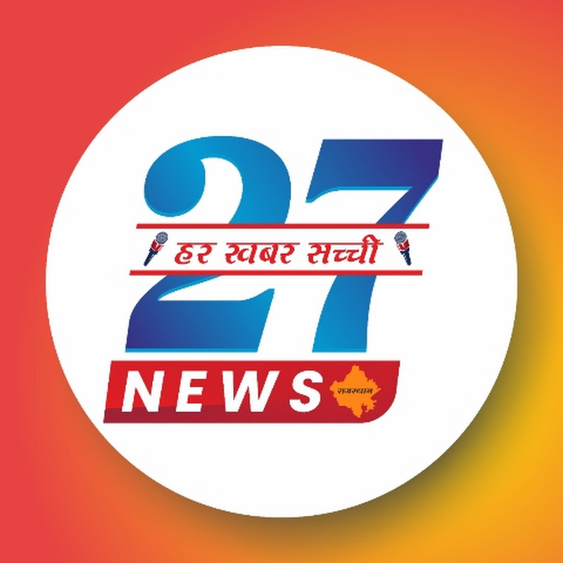 27 News Rajasthan