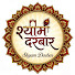 hVwCej1WsqM-channel-avatar-Shyam Darbar