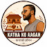 tjfIiXJSnbk-channel-avatar-Katha Ko Aagan