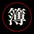 74dL76HaXIw-channel-avatar-データで読み解く日本の未来