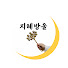0Nx9ihJnRc0-channel-avatar-지혜방울