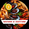 Автор