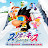 Snowboard Kids Sound Team - Topic