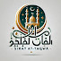 vE4gjNW7WSo-channel-avatar-Sirat At-Taqwa